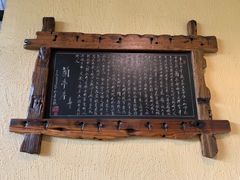 门面-阿多私房菜(顺德店)
