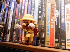 -天地無用GAME BAR