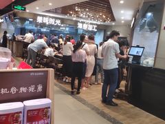 -中百仓储超市有限公司(越秀星汇维港店)