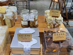 -侘寂甜品(自取店)