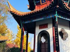 -戏马台景区