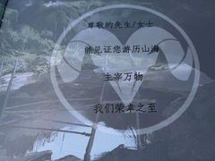 -LIENOW来闹密室剧本推理&狼人杀(李家村万达广场店)
