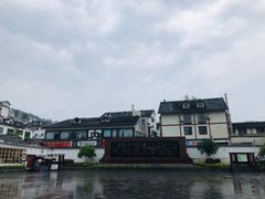 -遵义会议纪念馆
