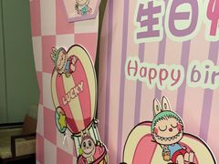 -同庆楼(奥体中心店)