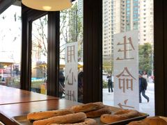 -Dough&Joe团憩(瑞虹天地月亮湾店)