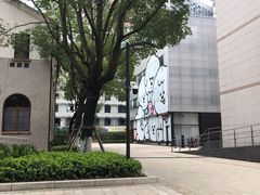 -Seesaw Coffee(上生新所店)