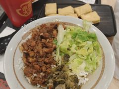 -永和大王(春日上新·白广店)