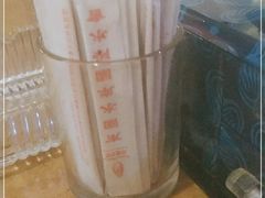 -南国国际健康水会(宝安店)