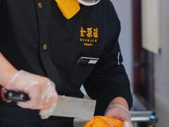 -全聚德(长白直营店)