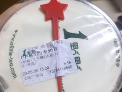 -1点点(文峰广场店)