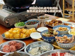 -丰烟起(象兴路店)