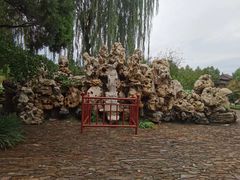 -莲池书院博物馆