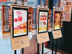 -汉堡王(EAC欧美中心店)