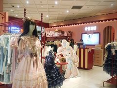 -第一绮丽次元街区