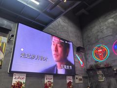 -光头烧烤(河海店)