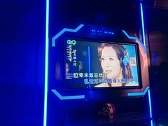 -酷秀KTV(五道口店)