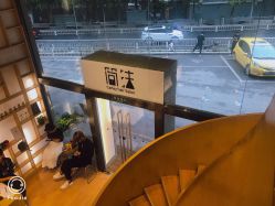 -简法造型·品牌形象店