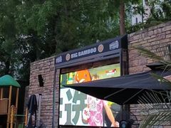 -Big Bamboo 大竹子体育主题餐厅(虹梅路店)