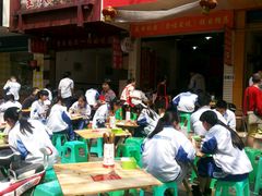 -武胜猪肝面麻哥面(先锋路店)