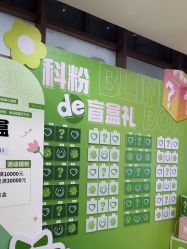 -重庆军科整形美容医院