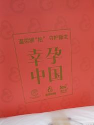 -孩子王(鼓楼广场店)
