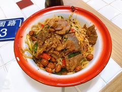 -子固路老南昌拌粉(凯德星贸店)