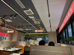 -丰茂烤串(外滩星荟中心店)