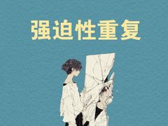 -壹点灵·心理咨询中心(中山公园店)