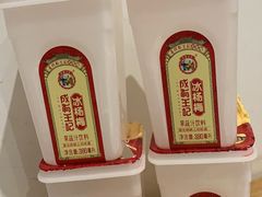 -朵朵开素食餐厅(后宰门街店)