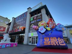 -优衣库(银川新华百货CCMall店)