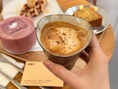 -LilBee Coffee