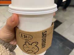 -每日新鲜水果吧(黄浦来福士店)