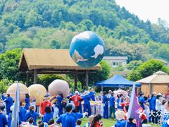 -吉的堡幼儿园(复地花屿城分园)