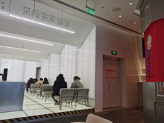-喜茶(北京五棵松华熙店)