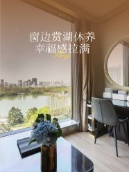 -耐味林月子会所(黄兴公园店)