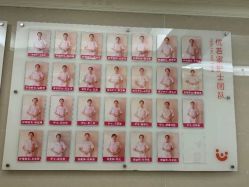-仕馨·优若家月子会所(萝岗店)