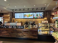 -星巴克(天津五大道店)