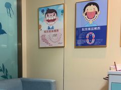 -上海仁爱医院口腔科 · 种植