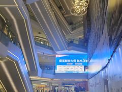 -民盈·国贸城