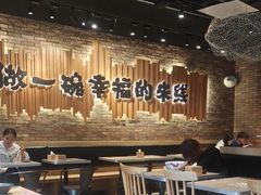 -云味馆·云南菜·云南米线(景田店)