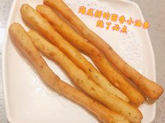 -海底捞火锅(逸仙路店)