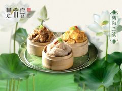 -楚禾宴·家宴(光谷大道店)