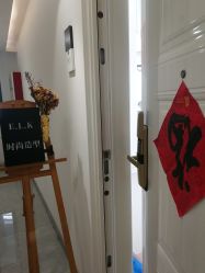 -E.L.K造型momopark店