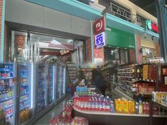 -横琴购口岸商业广场