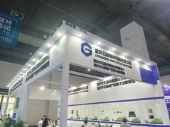 -上海跨国采购会展中心