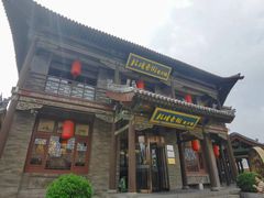-鼓楼东街老火锅(鼓楼店)