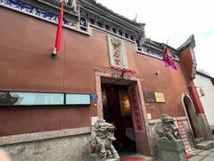 -三坊七巷历史文化街区