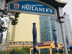 -宝莱纳餐厅(滨江店)