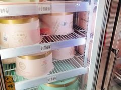 -红叶蛋糕(广达路总店)