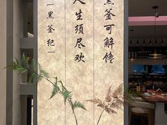 -成都银泰城